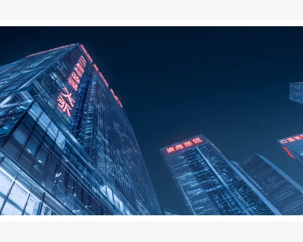 综合性B2B平台助力企业高效供应链_B2B运营中的风险管理与持续优化